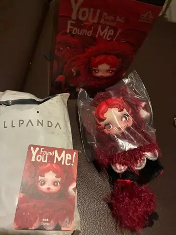 스컬팬더 SKULLPANDA You Found Me! Chomp