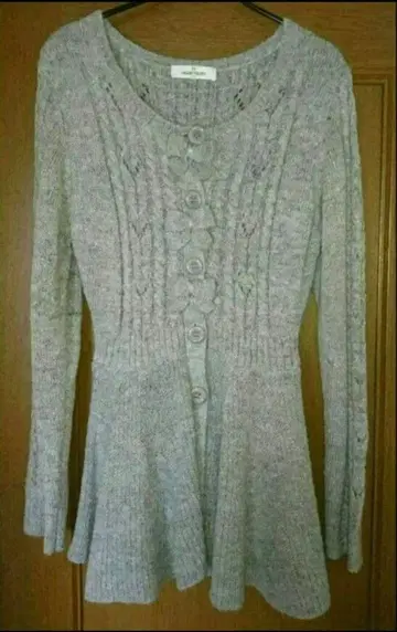 갤러리 비스콘티 니트 가디건