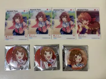 하나카이 유메 묶음 판매