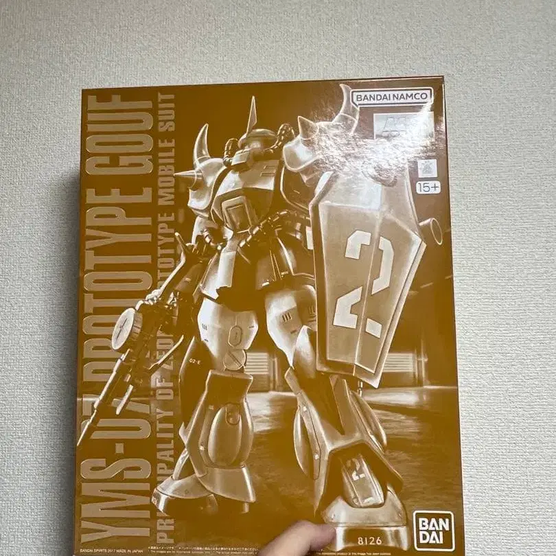 1번째 상품 이미지