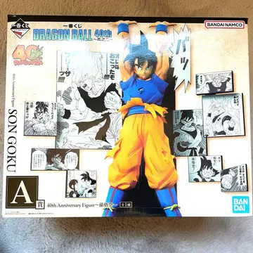 A상 손오공 피규어 드래곤볼 제일복권