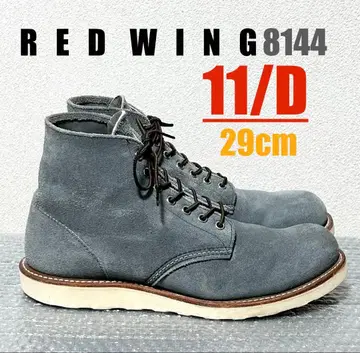 [ 11/D ] 8144 레드윙 하레이 ninja gpz