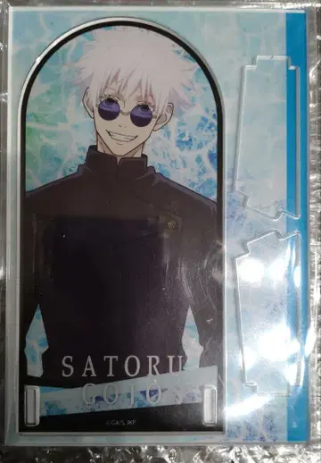 주술회전 회옥 옥절 사선으로 장식 가능한 아크릴 스탠드 고죠 사토루