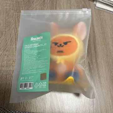 TXT 뿔바투 앉은 키링 팬아트