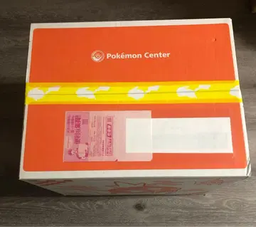 무료배송 [ 미개봉 새상품 ] 피카피카 박스 2026