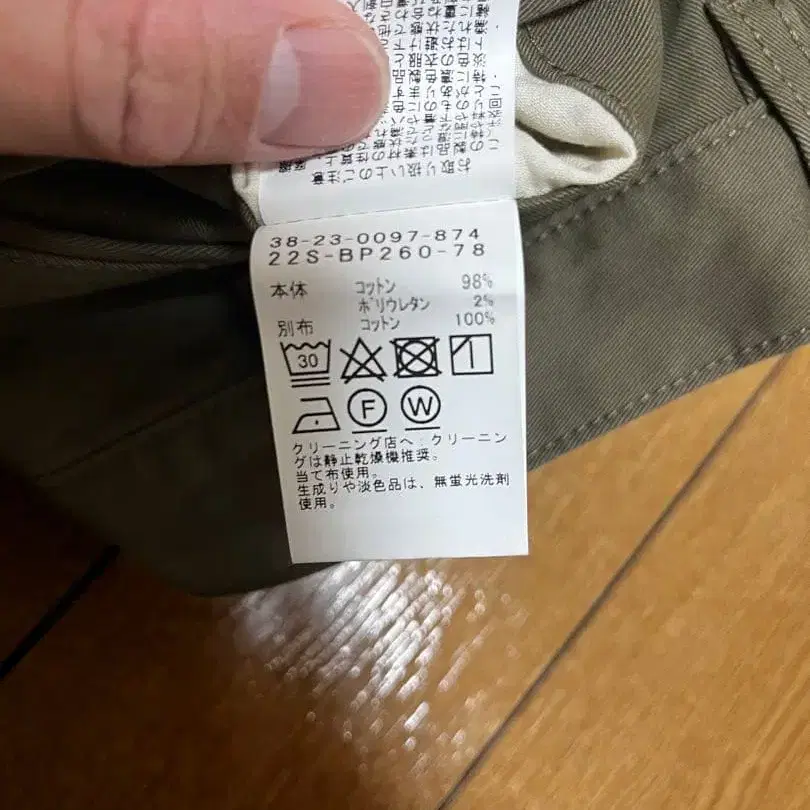 4번째 상품 이미지