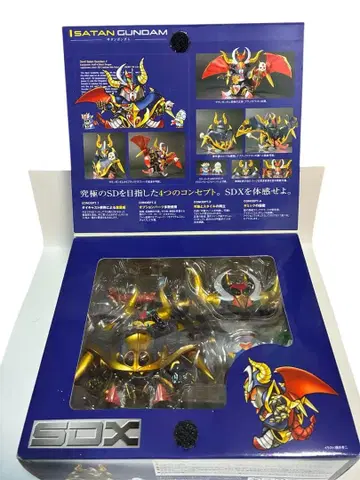 [ 미개봉 새상품 ] SDX 사탄건담
