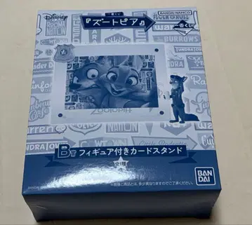 주토피아 제일복권 2024 경품 세트 B상 D상 E상 F상