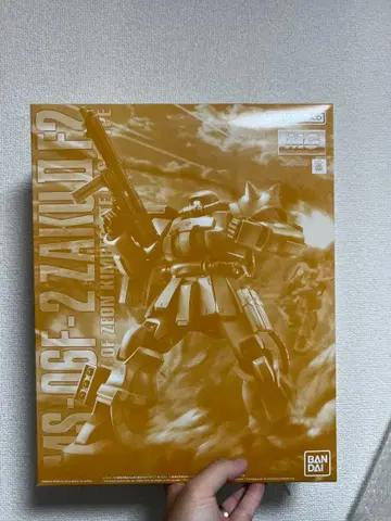 MG 1/100 자쿠 II F2형 (킴바라이트 기지 사양)