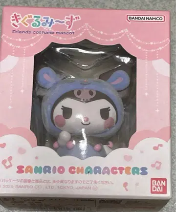 산리오 키구루미즈 쿠로미