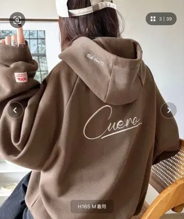 classicalelf 백 자수 속기모 후드티