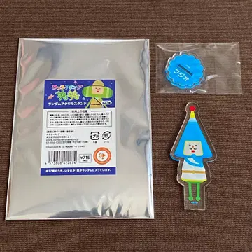 카타마리다마시 아크릴 스탠드 후지오