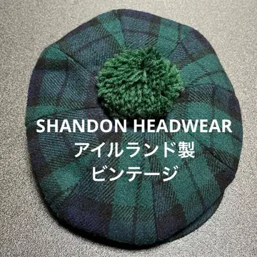 shandon 울 헌팅 헌팅 캡 아일랜드제 빈티지