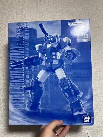 MG 1/100 풀 아머 건담 (블루칼라 Ver.)