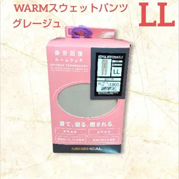 워크맨 메디힐 WARM 스웨트 팬츠 여성용 그레이지 LL