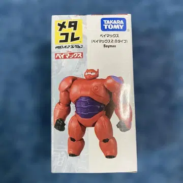메타콜렉션 베이맥스 2.0 외부 박스 파손 있음