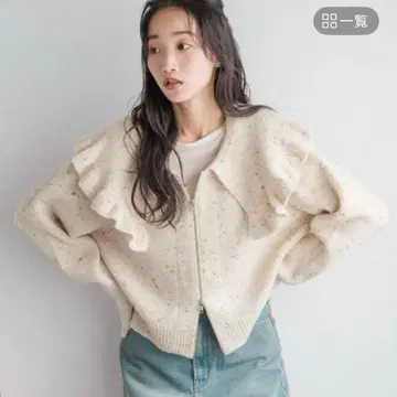 LOWRYS FARM 프릴 BIG 칼라 가디건 LS