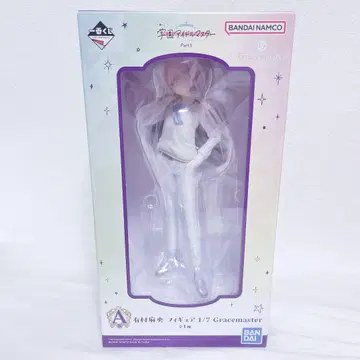 학원 아이돌 마스터 학마스 아리무라 마오 제일복권 A상 피규어