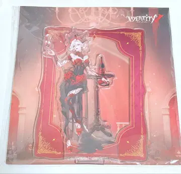 제5인격 IdentityV 피의 여왕 마리 할로윈 연주회 아크릴 스탠드