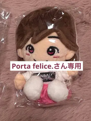 나니와단시 미치에다 슌스케 치비누이