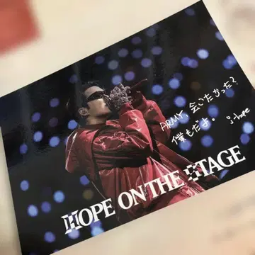 HOPE ON THE STAGE 엽서
