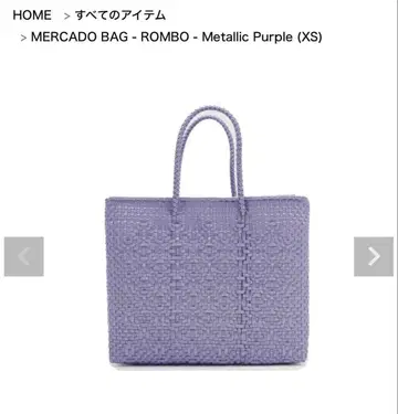 레트라 메르카도 백 ROMBO 메탈릭 퍼플 XS
