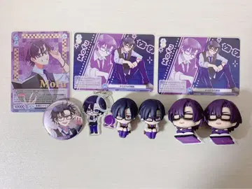 컬러풀 피치 모후 묶음 판매