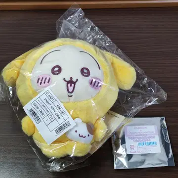 치이카와 x 폼폼푸딩 봉제 인형 (토끼) 콜라보