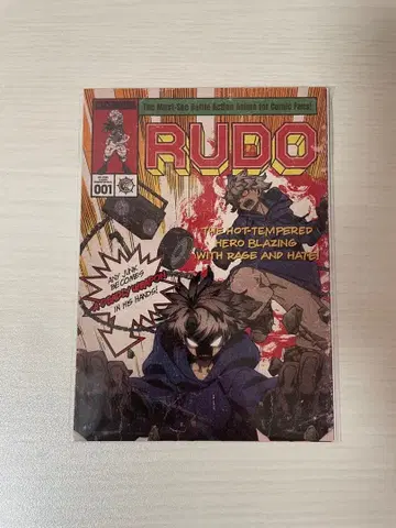 가치액터 입장 혜택 엽서