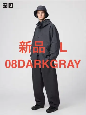 새상품 UNIQLO U 브러쉬드 맨투맨 와이드 팬츠 L 택 포함