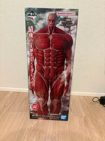 진격의 거인 제일복권 라스트 원상 초 대형 거인 피규어.