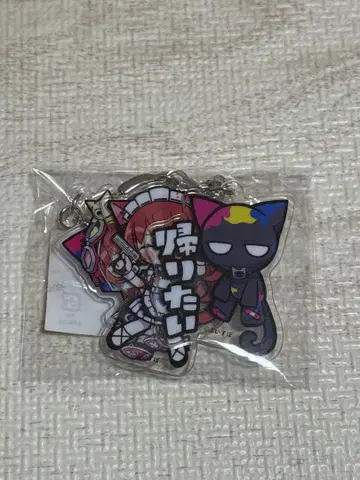 네코타 츠나 3주년 굿즈 3단 키홀더