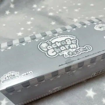 산리오 패키지 참 & 초코볼