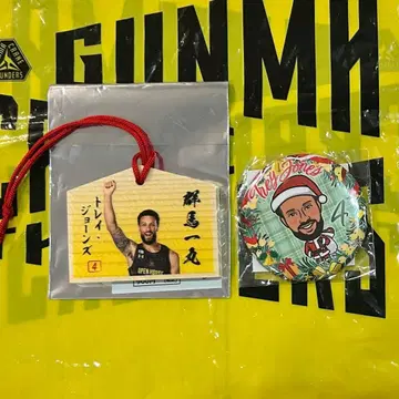 군마 클레인 썬더즈 #4 트레이 조운스 선수 굿즈 세트