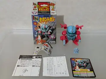 마신영웅전 와타루 플랙션 05 세컨드 건 타카라