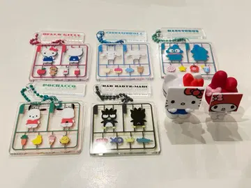 산리오 플라스틱 모델 아크릴 키체인 5개 외 2체