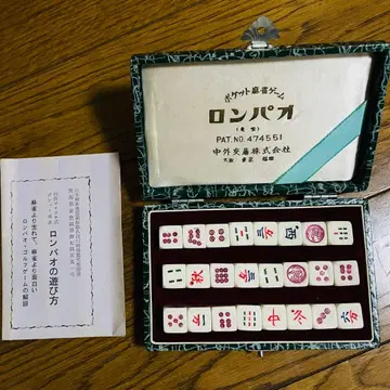 롱파오 마작패 세트