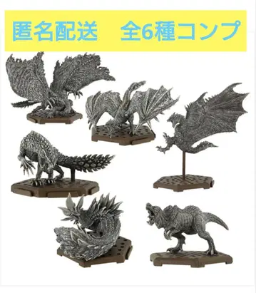 캡콤 피규어빌더 스탠다드 모델 Plus 스톤Ver