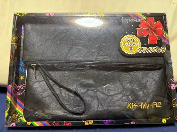 Kis-My-Ft2 클러치백