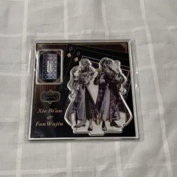 제5인격 화이트 블랙 무상 아크릴 스탠드