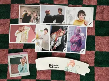 사쿠마 다이스케 공식 사진 특전 모음