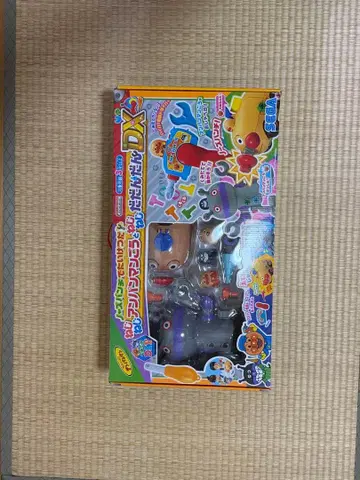 나사나사 호빵맨 고와 나사나사 다다단 DX