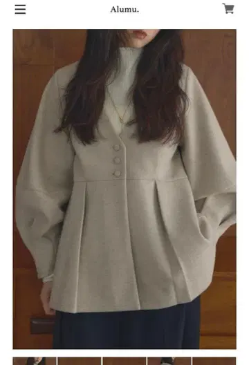 Alumu. 멜톤 상의 beige