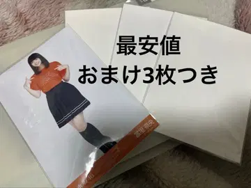 히구치 히나 졸업 기념 T셔츠 토미사토 나오 히키 노기자카46 브로마이드