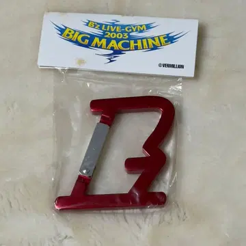 B'z BIG MACHINE 카라비너