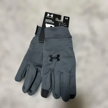 언더아머 UA 스톰 이너 장갑 그레이 장갑 L 사이즈