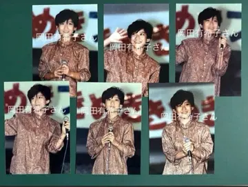 오카다 유키코 씨 사진 6장 세트 8075