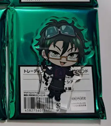 그노시아 콜라보 카페 트레이딩 아크릴 스탠드 사명