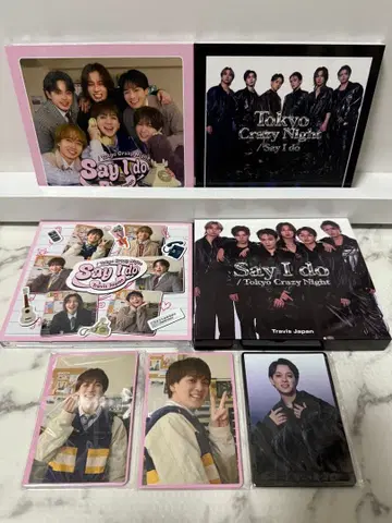 TravisJapan Say I do 특전 포함 전종 4형태 세트