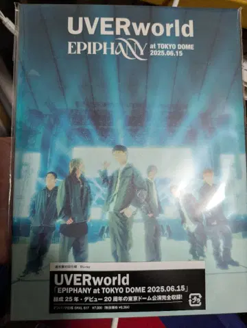 UVERworld EPIPHANY at TOKYO DOME
